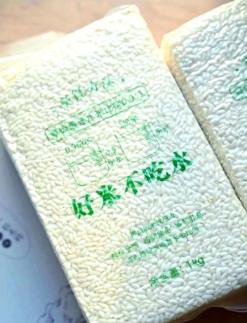 新疆羊脂籽米:美味与营养兼备的佳品
